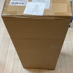 【2022 ソフトボックス FOSITAN 50x70cm写真照明用セット【純白CFL電球×11】 ブームアーム サンドバッグ 2ｍ三脚付きの撮影スタジオ照明キット　新品の画像
