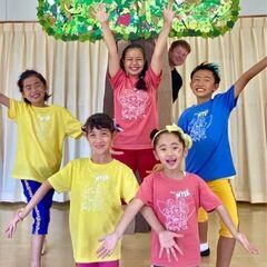 役者に挑戦！キッズミュージカル♪！素敵な笑顔がまってるよ♪歌って...