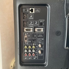 SHARP 液晶カラーテレビ 20V型 LC-20EX3の画像