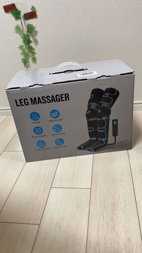 【家庭用 充電式】エアー式 フットケア 足先 ふくらはぎ 太もも 足全体用 装着型 6コース 強度3段階 温感機能搭載 自動OFF機能