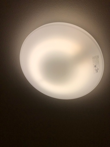 電気