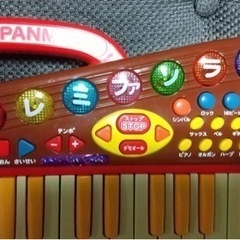 アンパンマン キーボードの画像