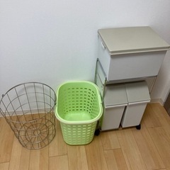 カゴ２つ&ゴミ箱１つ　取引進行中