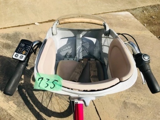 ET735番 電動自転車