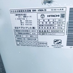 ⭐️9.0kg⭐️ 送料設置無料！！最強割引★洗濯機/冷蔵庫！！在庫処分 ！！