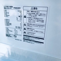 ⭐️9.0kg⭐️ 送料設置無料！！最強割引★洗濯機/冷蔵庫！！在庫処分 ！！
