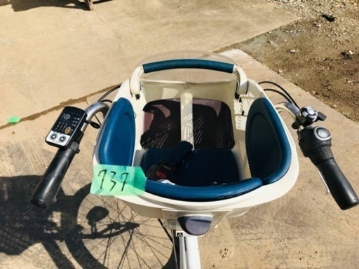 ET737番 電動自転車