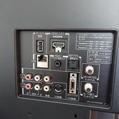 東芝 液晶テレビ 22型の画像