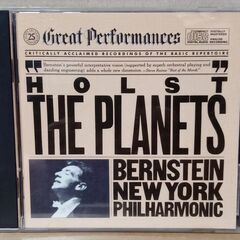 13 HOLST THE PLANETS ホルスト「惑星」