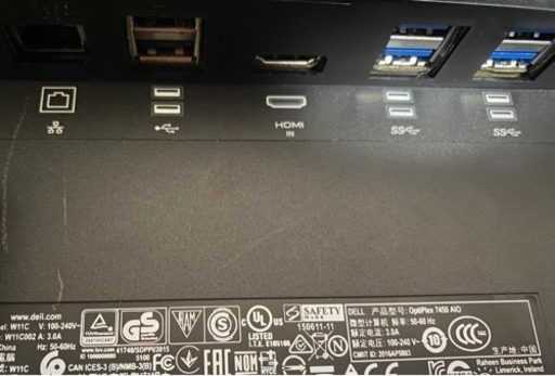 23型 DELL一体型パソコンOPTIPLEX 7450 AIO Corei5