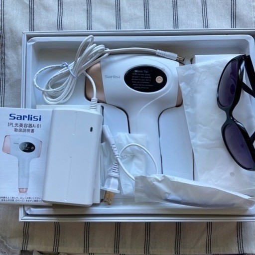 【お買い得】Sarlisiサーリシ脱毛器 IPL光美肌脱毛器