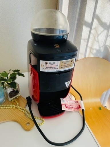 コーヒーメーカー