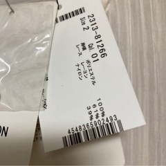 ビッキー　新品　ブラウスの画像