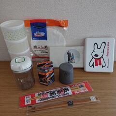 ✨ キッチン 雑貨・未使用品 ✨