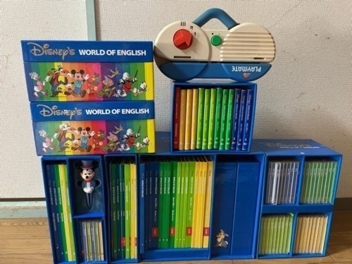 ディズニー英語教材
