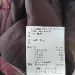 クチュールブローチの画像