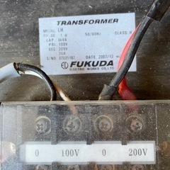 昇圧トランス　100V▶︎200Vの画像