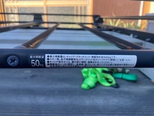 箱バン　キャリヤ　
