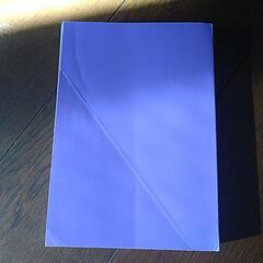0円　公認心理師テキスト（問題集&答えはなし）の画像