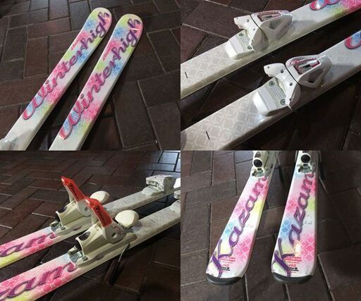 KAZAMA 145cm カービングスキー Winter High ROCKER ビンディング付き板＆ポールセット カザマ 札幌市東区 新道東店
