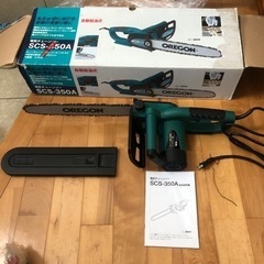  【決定】新興製作所　シンコー　電気チェンソー　SCS-350A 美品