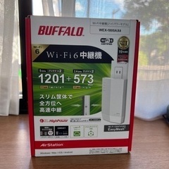 バッファローBUFFALO Wi-Fi 6 対応中継機 WEX-...