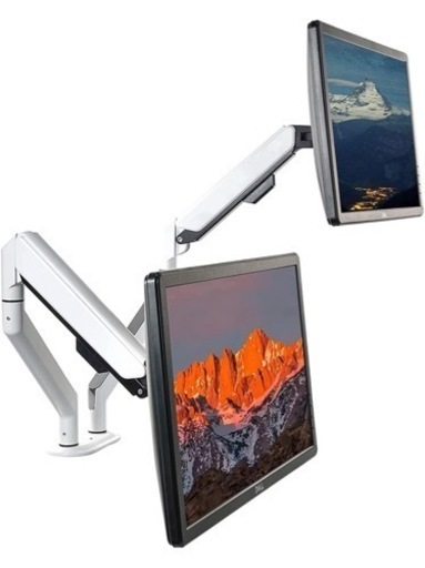 Sunon 液晶モニターアーム 2画面 白色アルミフレーム 32インチ 耐荷重9KG 水平垂直可動 ガス圧 pcモニター ホワイト新品未使用