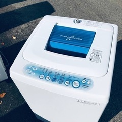 ET741番⭐TOSHIBA電気洗濯機⭐️