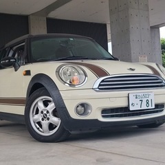ミニ　クーパー　クラブマン　車検R5年10月の画像
