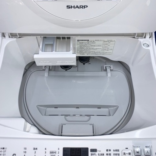 ⭐️SHARP⭐️全自動洗濯乾燥機　2016年　大阪市近郊配送無料