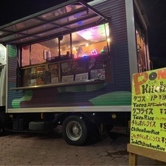 キッチンカー土日従業員募集！！