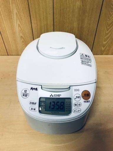 ET745番⭐️MITSUBISHIIHジャー炊飯器⭐️