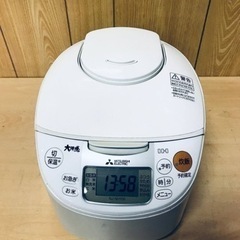 ET745番⭐️MITSUBISHIIHジャー炊飯器⭐️