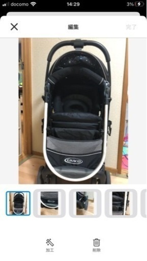 GRACO   シティエース　ベビーカー