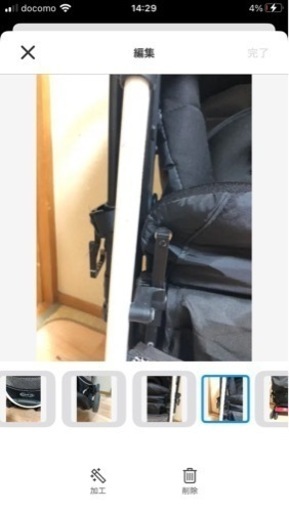 GRACO   シティエース　ベビーカー