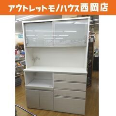 美品！大型キッチンボード 白エナメル 木目調 幅140㎝ Ｎポスティア レンジボード 食器棚 たっぷり収納　西岡店