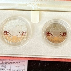 【プルーフ銀貨】【新品】皇太子殿下御成婚記念プルーフ貨幣セット　純銀銀貨白銅貨幣の画像