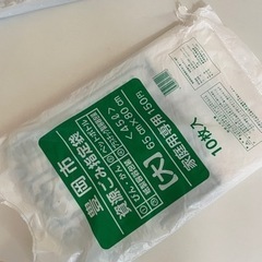 豊岡市指定ゴミ袋　資源ゴミ　残り6枚