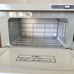 ④【鹿児島市リサイクルショップスターズ吉野店】SEVEN BEAUTY セブンビューティー TW-7S/F タオルウォーマー おしぼり フェイスタオル サロン エステ 業務用 飲食店 7Ｌの画像