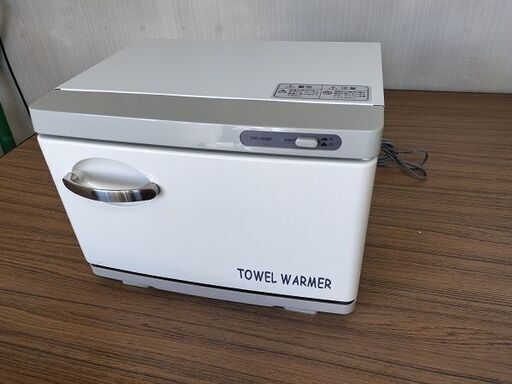 ④【鹿児島市リサイクルショップスターズ吉野店】SEVEN BEAUTY セブンビューティー TW-7S/F タオルウォーマー おしぼり フェイスタオル サロン エステ 業務用 飲食店 7Ｌ