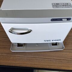 ④【鹿児島市リサイクルショップスターズ吉野店】SEVEN BEAUTY セブンビューティー TW-7S/F タオルウォーマー おしぼり フェイスタオル サロン エステ 業務用 飲食店 7Ｌの画像