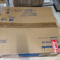 大幅値下げ致しました　新品未使用　Panasonic ウォシュレット　 DL-EFX10CPの画像