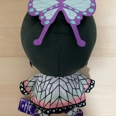 胡蝶しのぶ 鬼滅の刃 ぬいぐるみ ジャンボ 36cmの画像