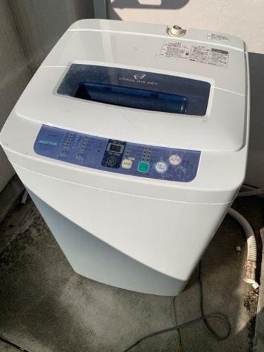 ハイアール洗濯機
