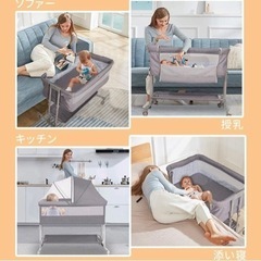 ★【ほぼ新品】ベビーベッド　安く売りますの画像