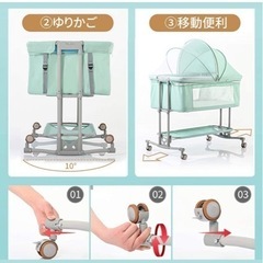 ★【ほぼ新品】ベビーベッド　安く売りますの画像