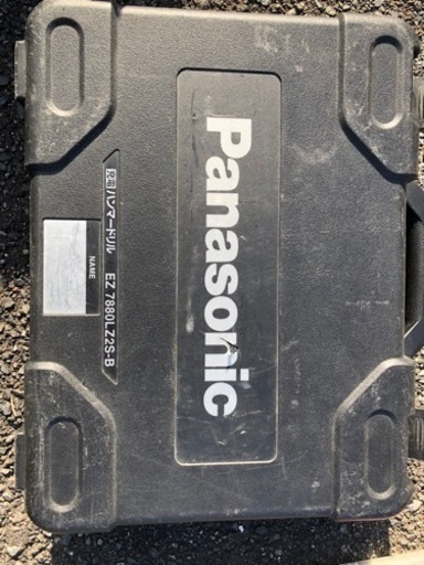 パナソニック　充電式ハンマードリル