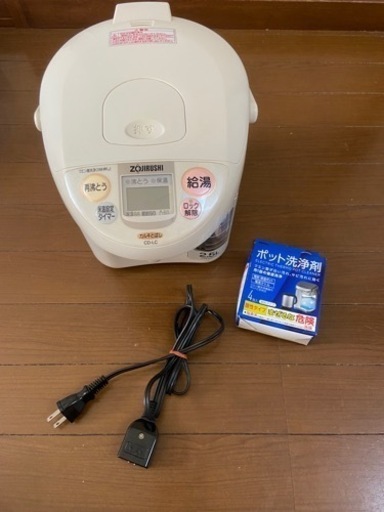 象印 ZOJIRUSHI 電気ポット