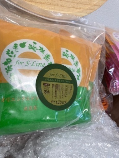 ファンジン　黄土よもぎ蒸し　よもぎむし