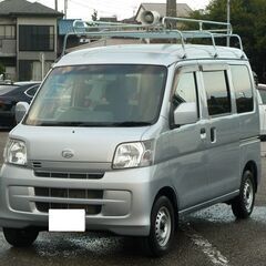 H28 ハイゼットカーゴ　クルーズ　ハイルーフ　車検7年10月　...